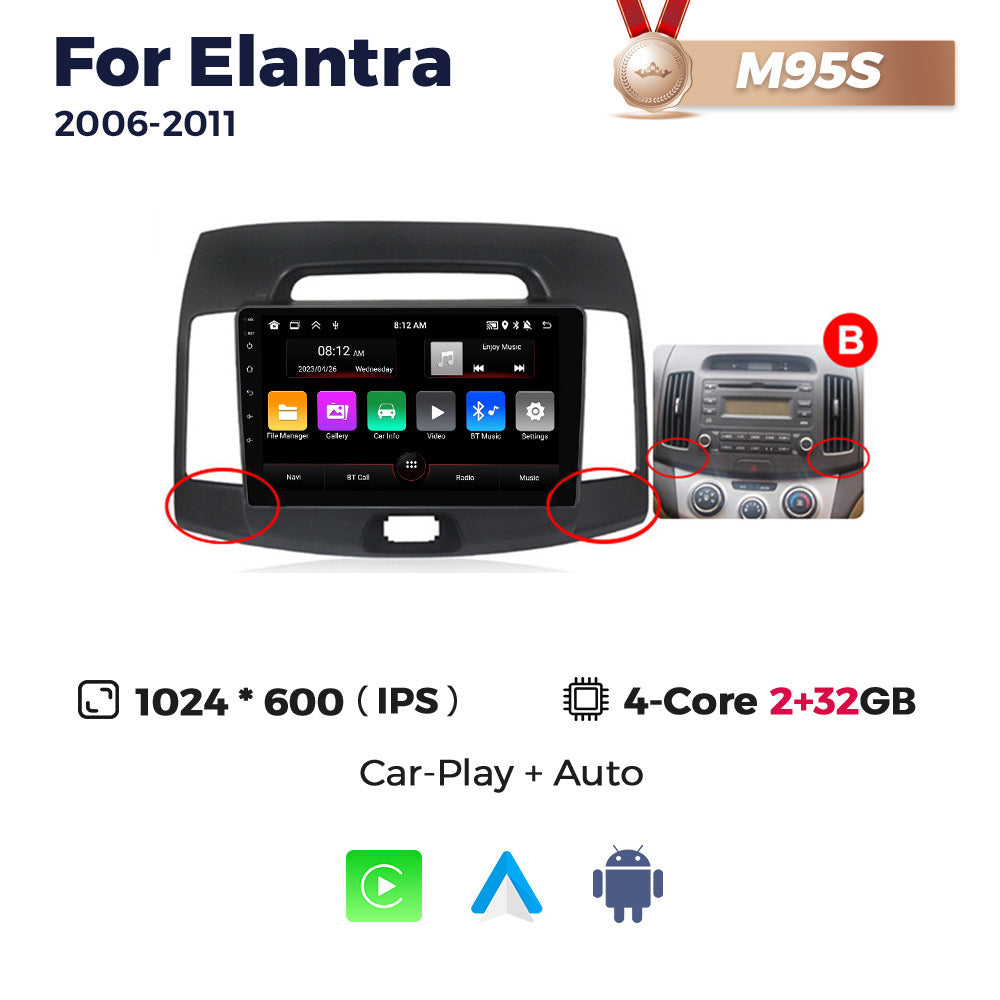 Suitable for hyundai elantra 2006-2011 radio car android navigator