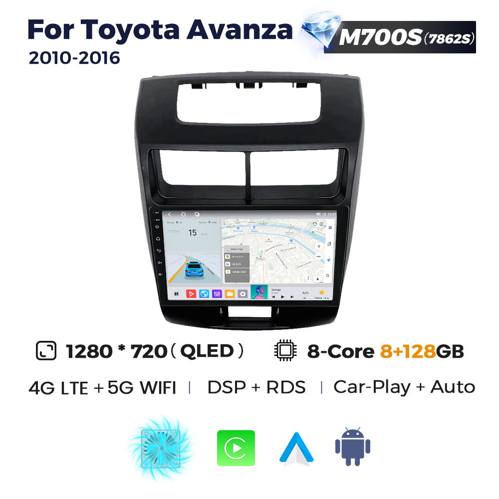 Compatible with Toyota Avanza 2010-2016 Android large-screen central control navigation radio, Bluetooth CarPlay