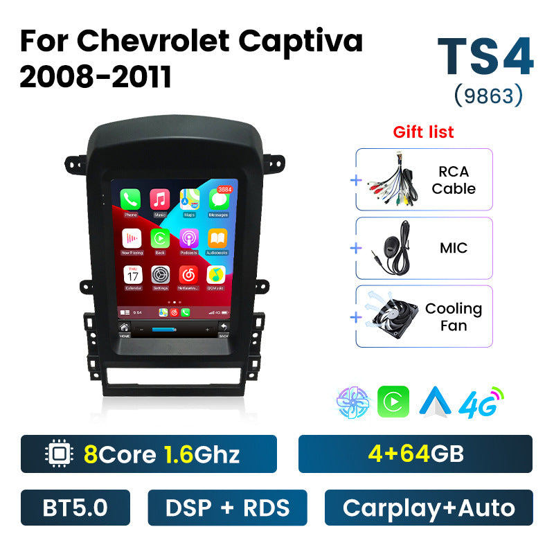 Suitable for chevrolet captiva 2008-2011 chevrolet captiva vertical screen android navigator