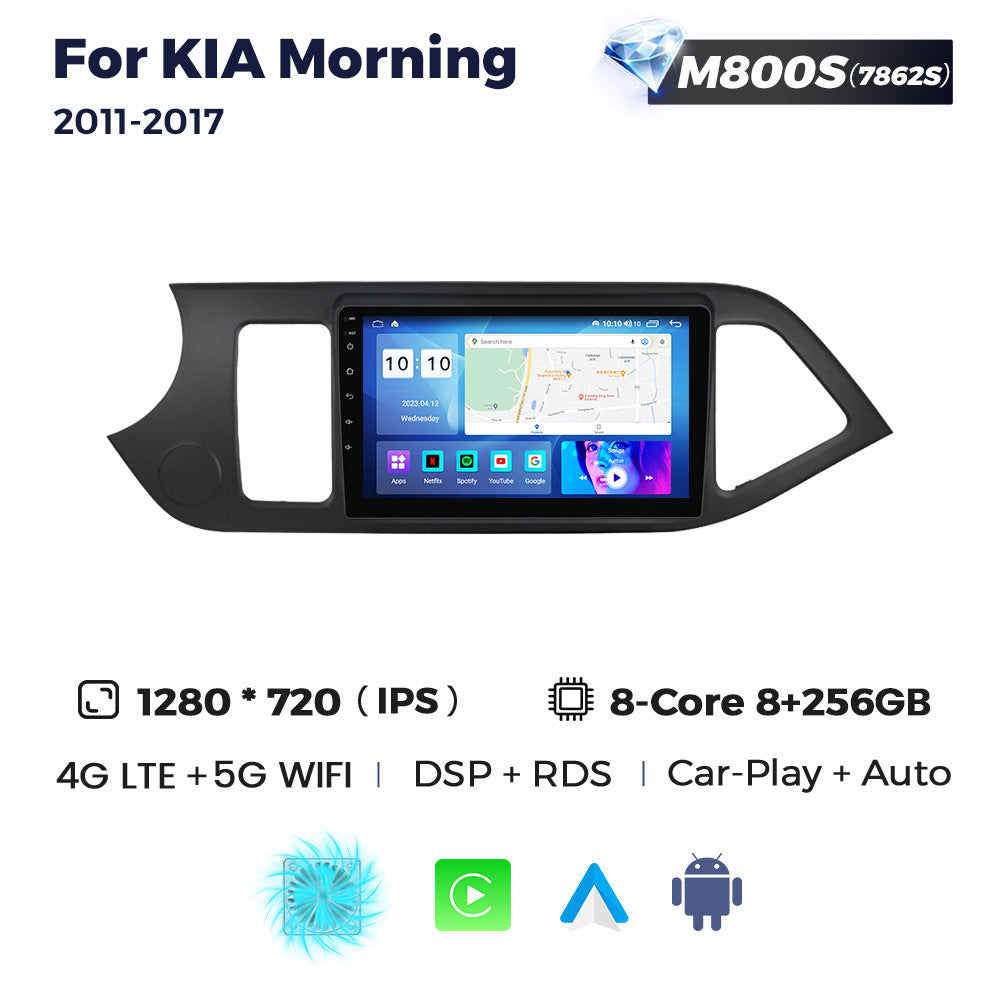 Suitable for 11-17 kia morning kia morning car central control android navigation wireless carplay