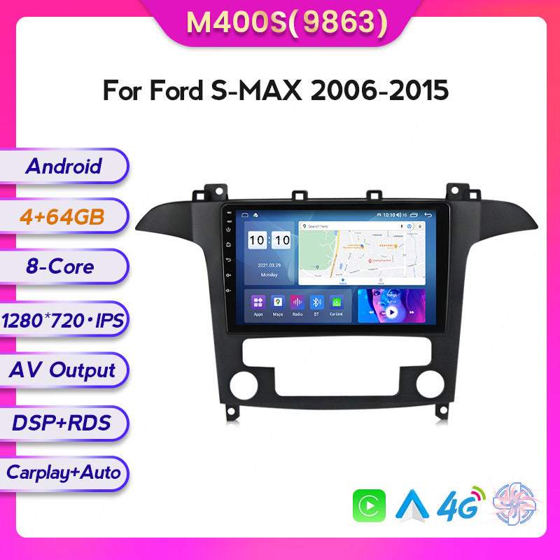 Suitable for ford s-max 2006-2015 ford max car central control android smart navigator