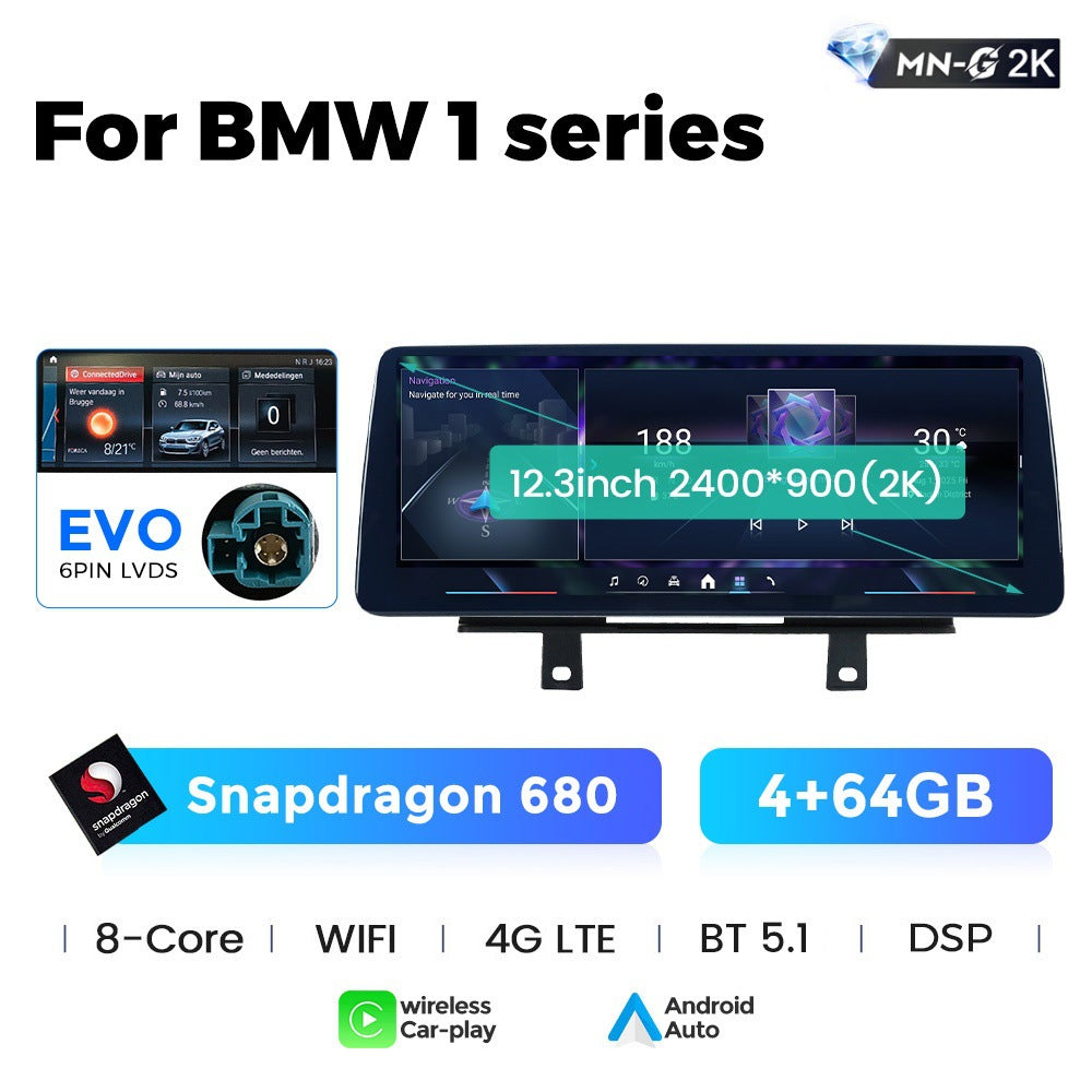 12.3 Applicable to BMW 1 Series F20 2018-2020 Android large screen central control car navigation Bluetooth Carplay