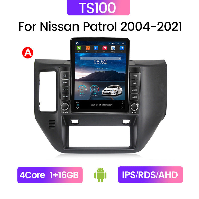 Suitable for nissan patrol vertical screen car android navigator small diamond monument machine