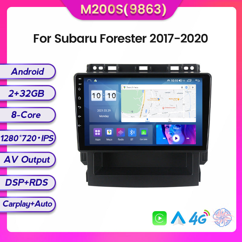 Suitable for subaru xv subaru forester large screen android car navigation wireless carplay