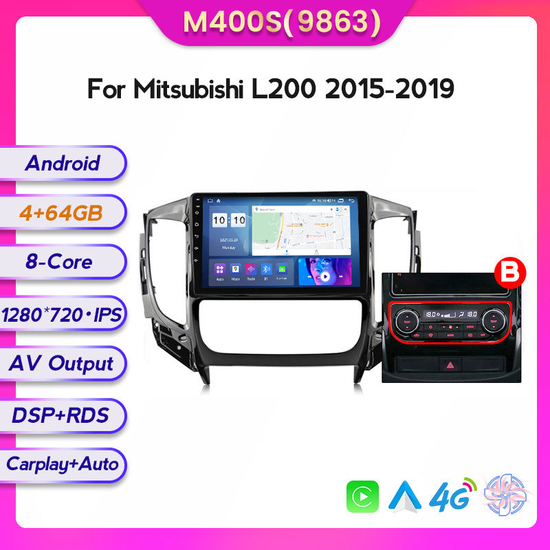 Suitable for Mitsubishi L200 15-19 modified Android large screen central control car navigation screen 8 + 128G
