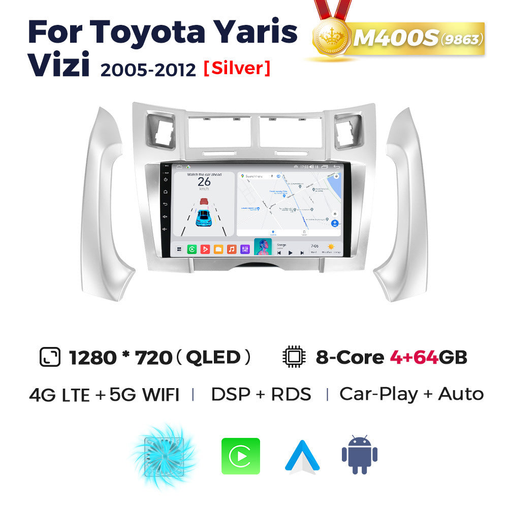 Suitable for toyota yaris vizi 2005-2012 toyota yaris/vizi car android navigation