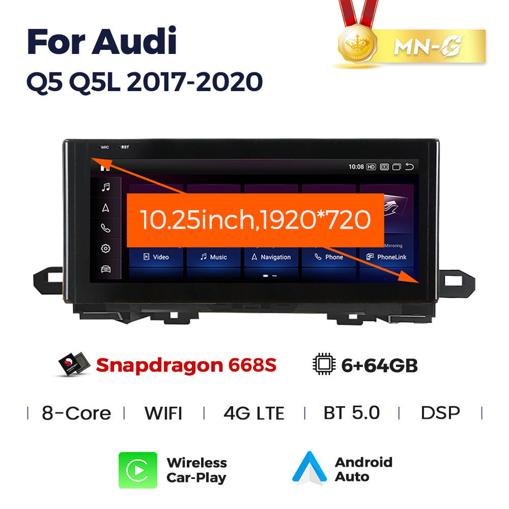 Suitable for audi q5 q5l 2017-2020 audi q5 upgrade and restoration qualcomm android large screen navigator