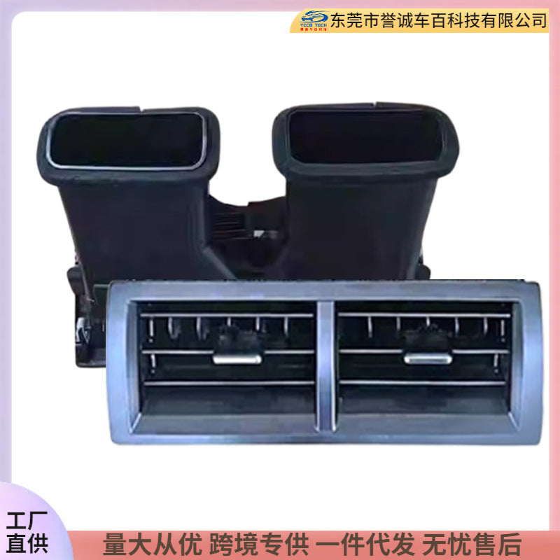 Suitable for 2012-2013 toyota overseas camry car air conditioning center dashboard air outlet