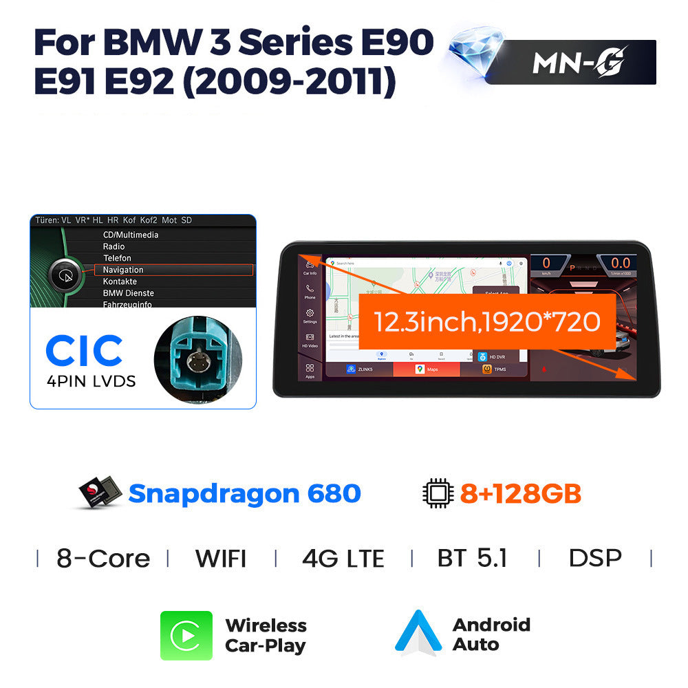 12.3 inch Suitable for BMW 3 Series E90 E92 E93 Android large screen central control Car navigation Bluetooth Carplay