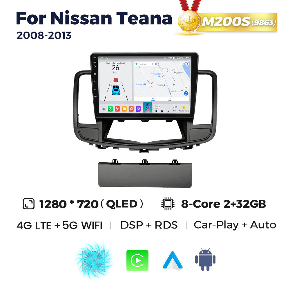 Suitable for nissan teana 2008-2013 nissan teana 10inch car smart android navigator