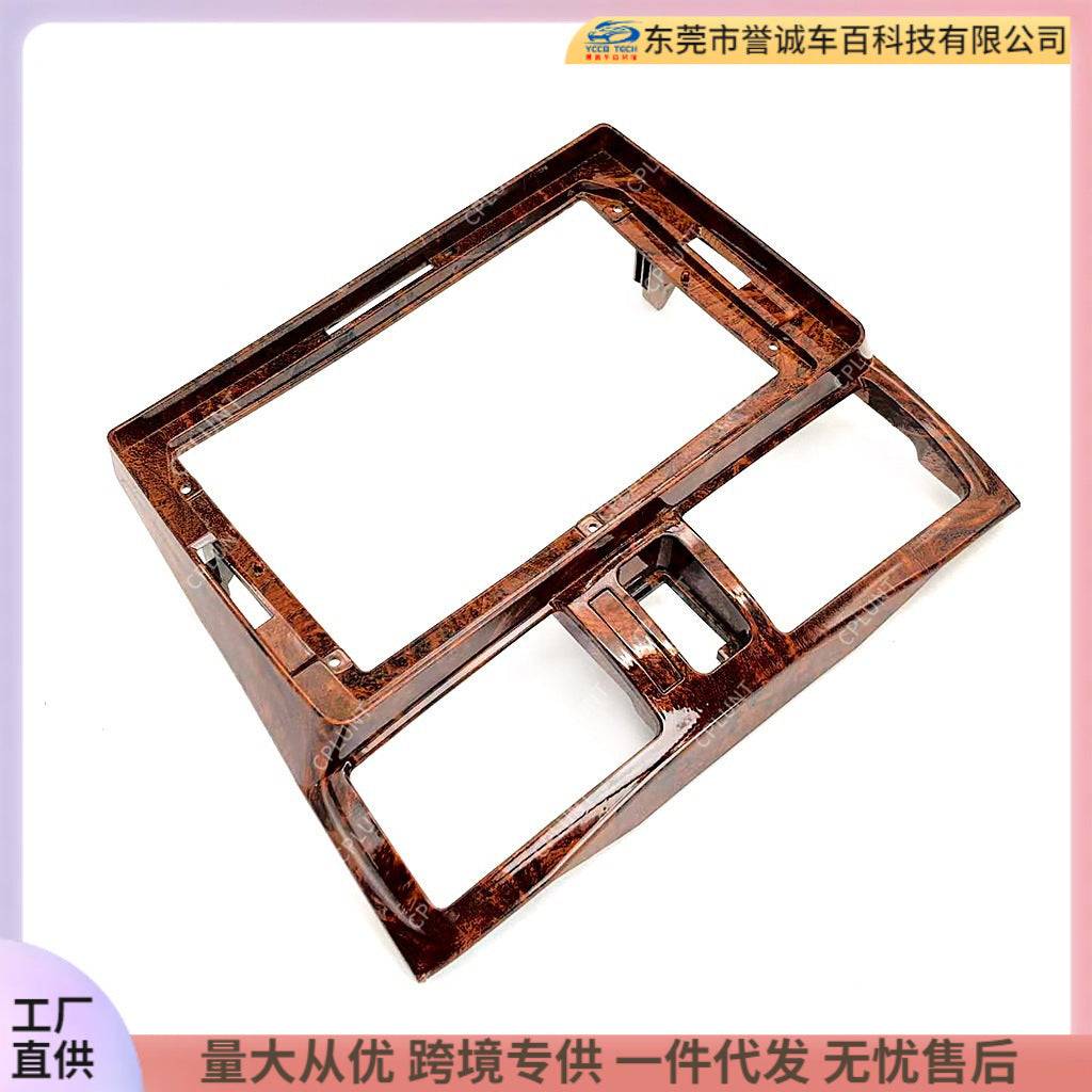 Suitable for nissan cefiro maxima a33 nissan style android central control navigation surface frame restoration panel