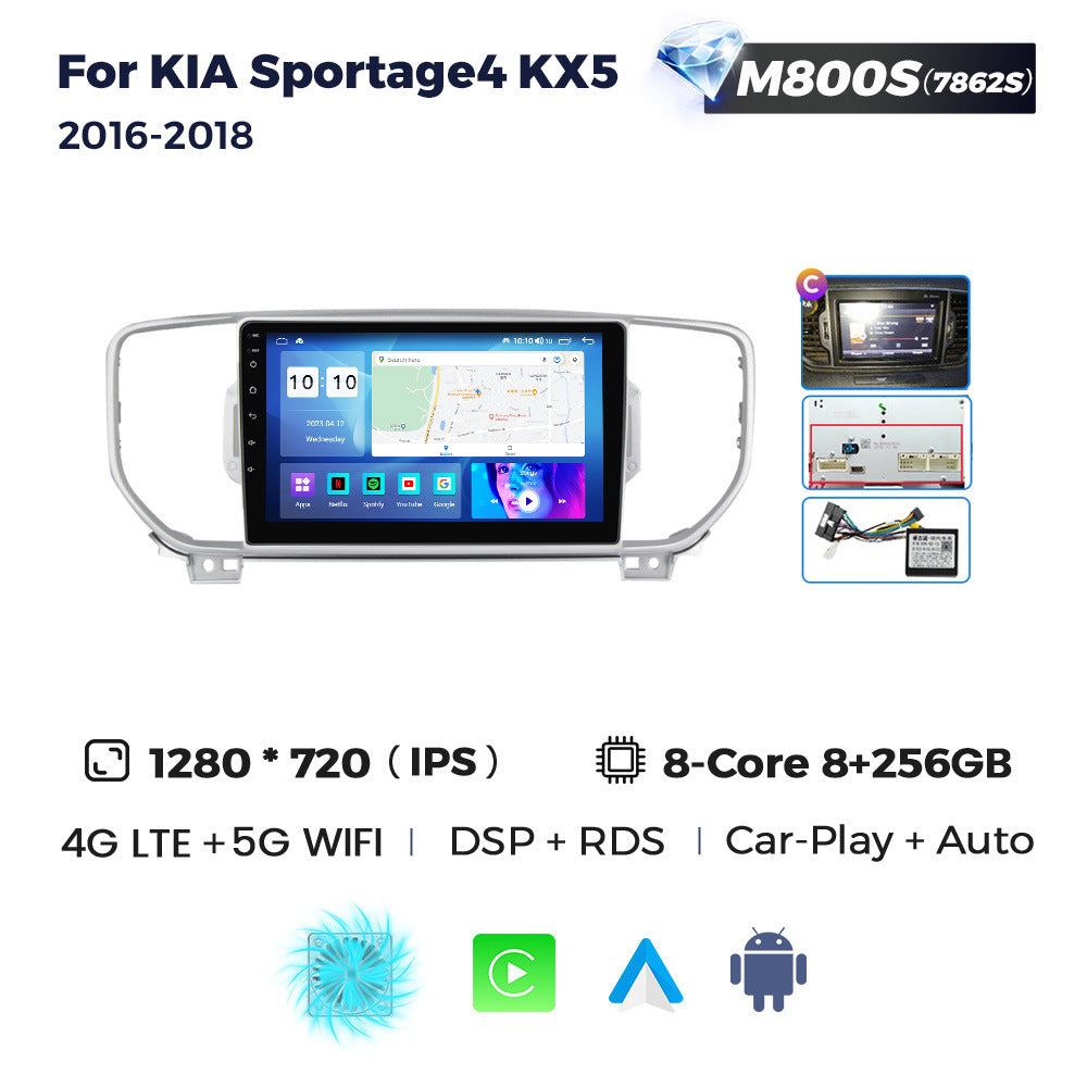 Suitable for kia kx5 kia sportage4 android car navigation wireless carplay