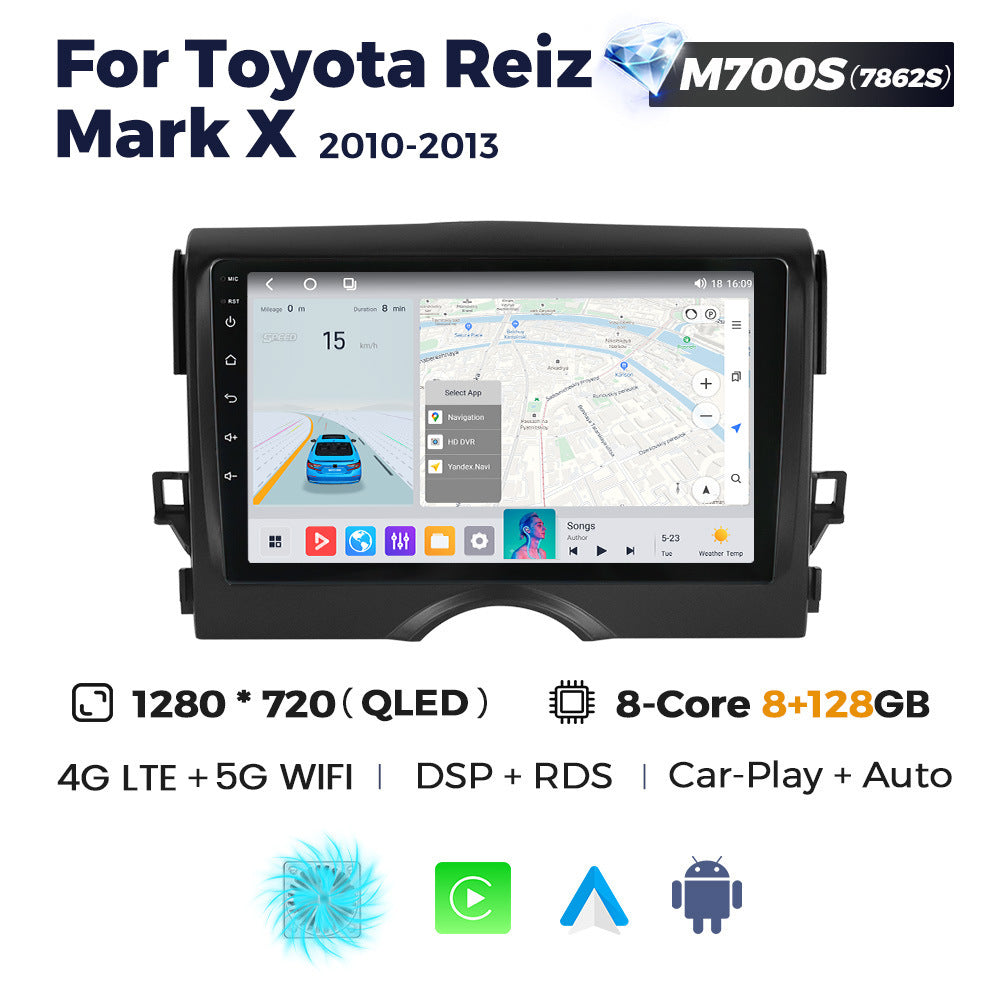 Suitable for toyota reiz mark x 2010-2013 toyota reiz car smart android navigation
