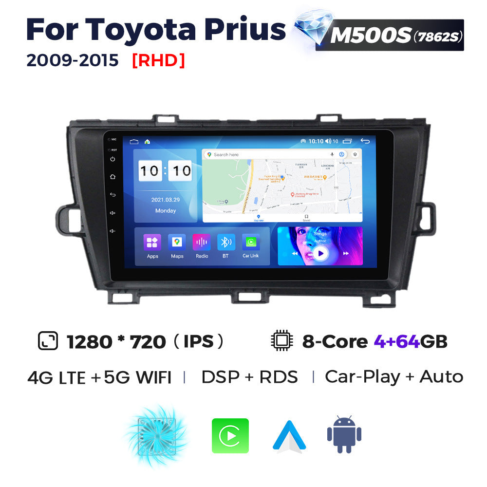 Suitable for toyota prius 2009-2015 toyota prius car large screen android smart navigator