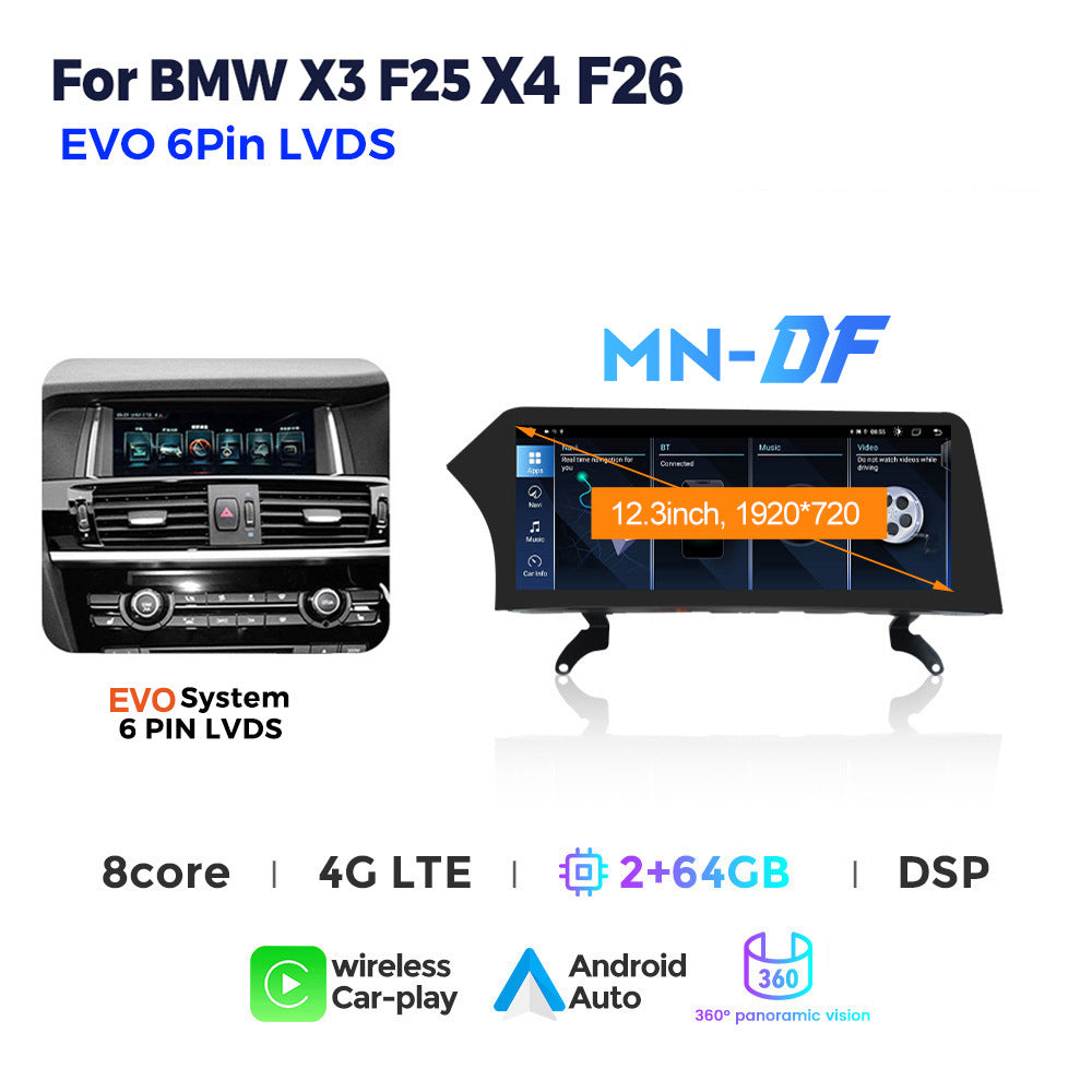 Applicable to BMW X3 F25 X4 F26 blade screen Android car large screen central control Carplay navigation Qualcomm