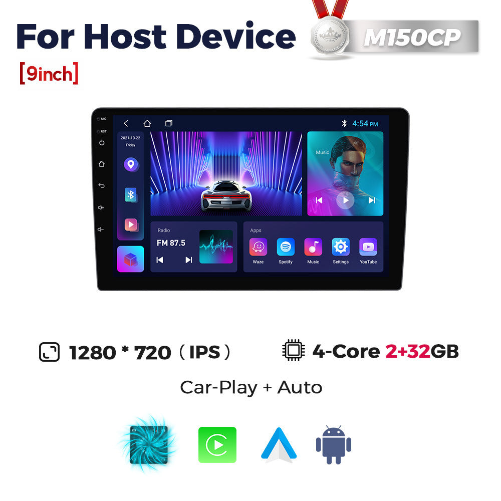 Fangyitong 7862S Android high definition large screen 9 inch/10 inch host DVD navigator player Car universal machine