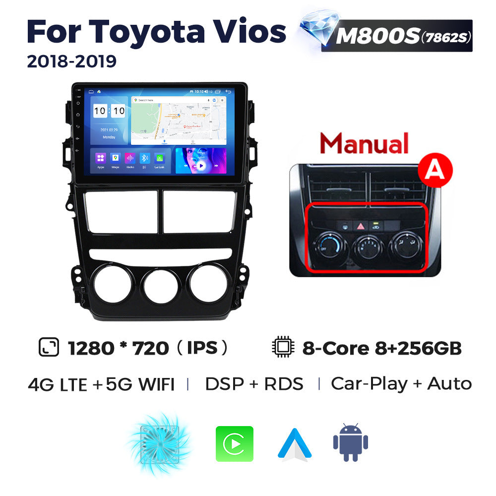 Suitable for toyota yaris vios 2017-2020 toyota yaris/vios car android navigation
