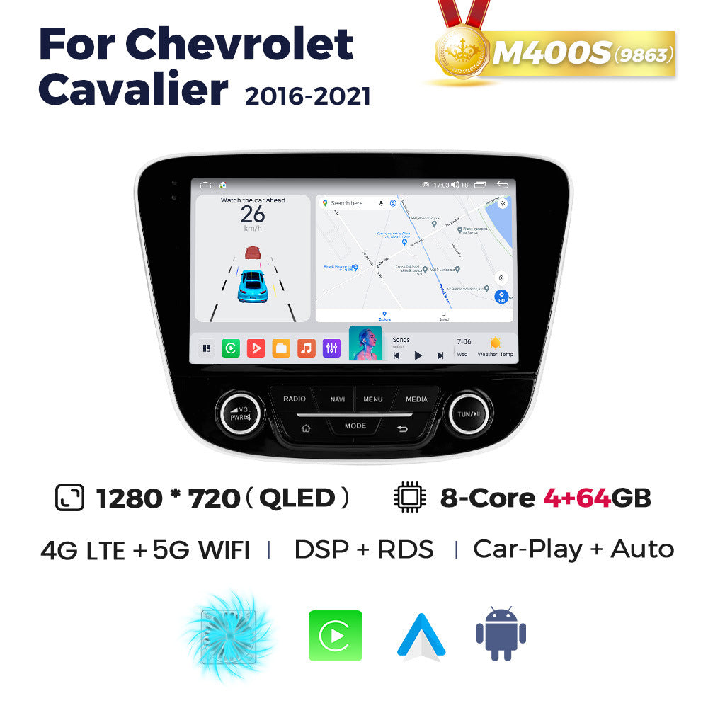 Suitable for chevrolet cavalier 16-21 chevrolet cavalier/laurel android navigator