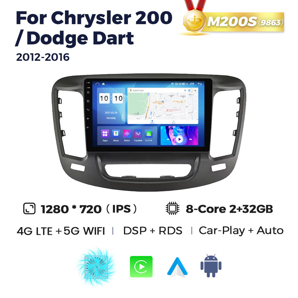 Suitable for dodge dart 2012-2016 chrysler 200 chrysler android car navigation