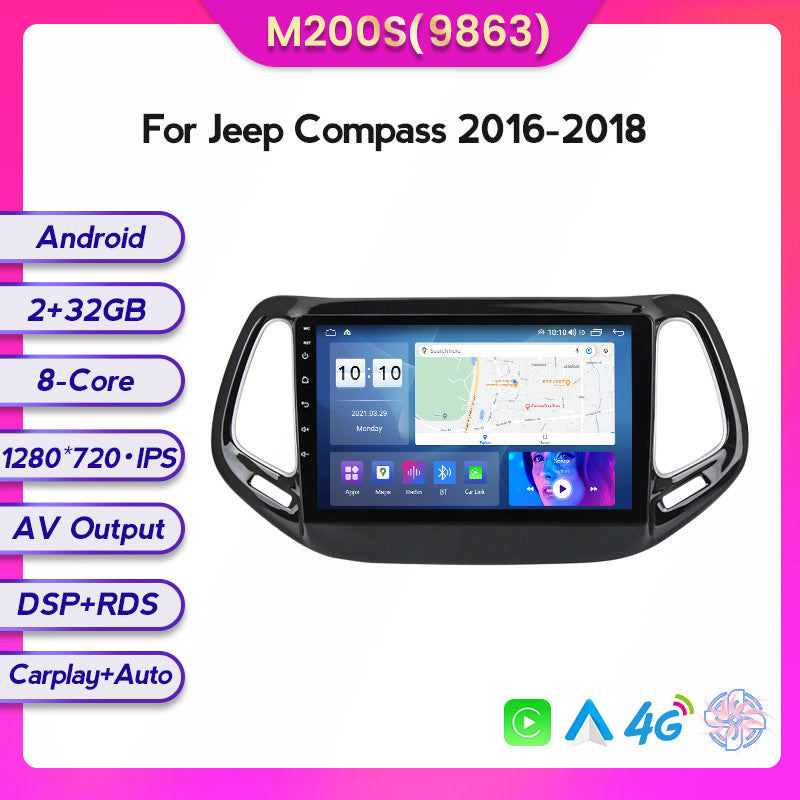 Compatible with Jeep Compass Guide, Android large-screen central control in-car navigation screen 128GB for models 16-2018