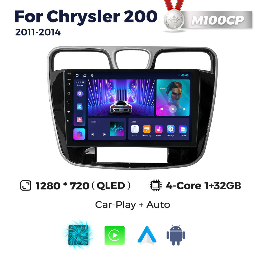 Suitable for chrysler 200 2011- 2014 dodge chrysler 200 large screen android car navigation