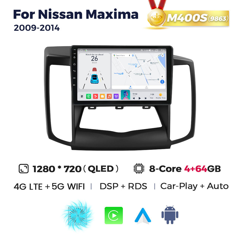 Suitable for nissan maxima 2009-2014 nissan maxima car android smart navigator