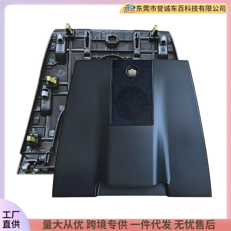 Suitable for 2012-2013 camry toyoa camry air outlet upper cover plate clock digital clock decorative frame
