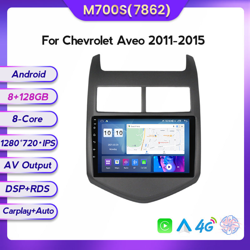 Suitable for 11-15 chevrolet aveo/aveo car large screen android navigator wireless carplay