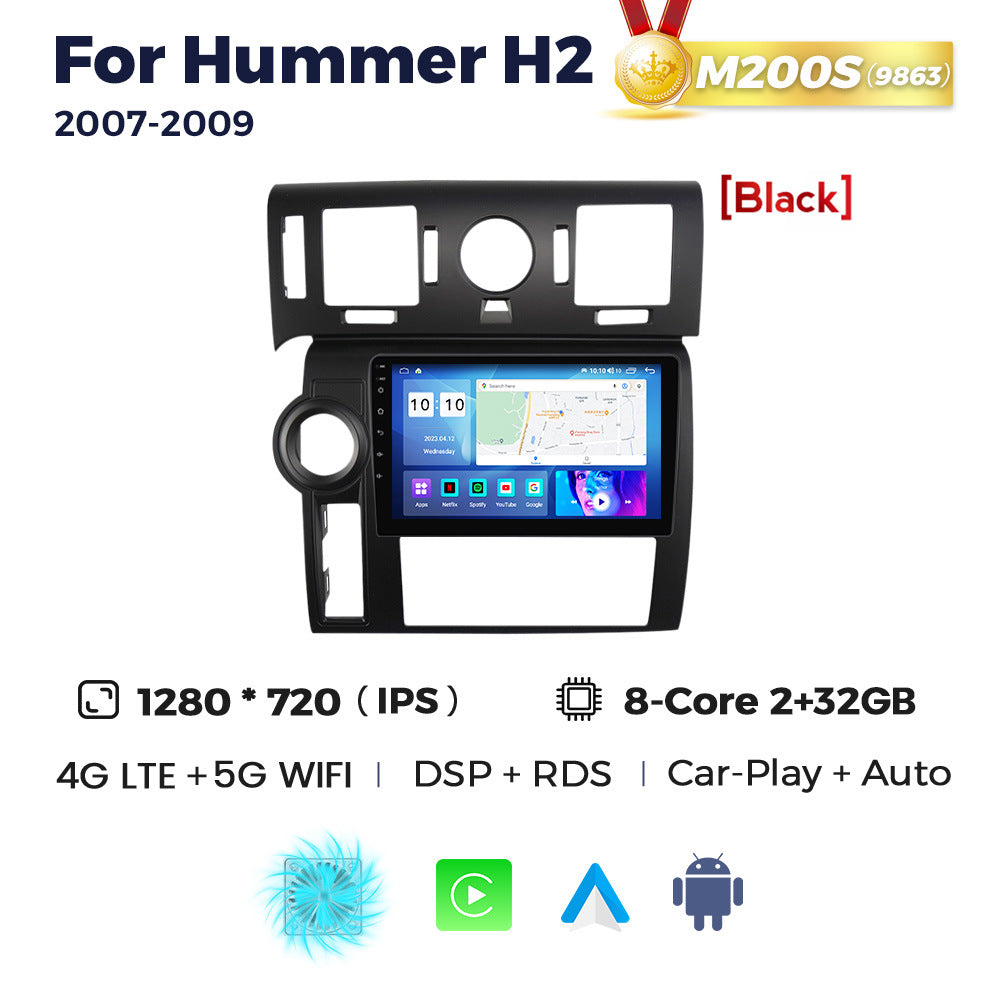 Suitable for hummer h2 2007-2009 hummer h2 smart android large screen car navigation