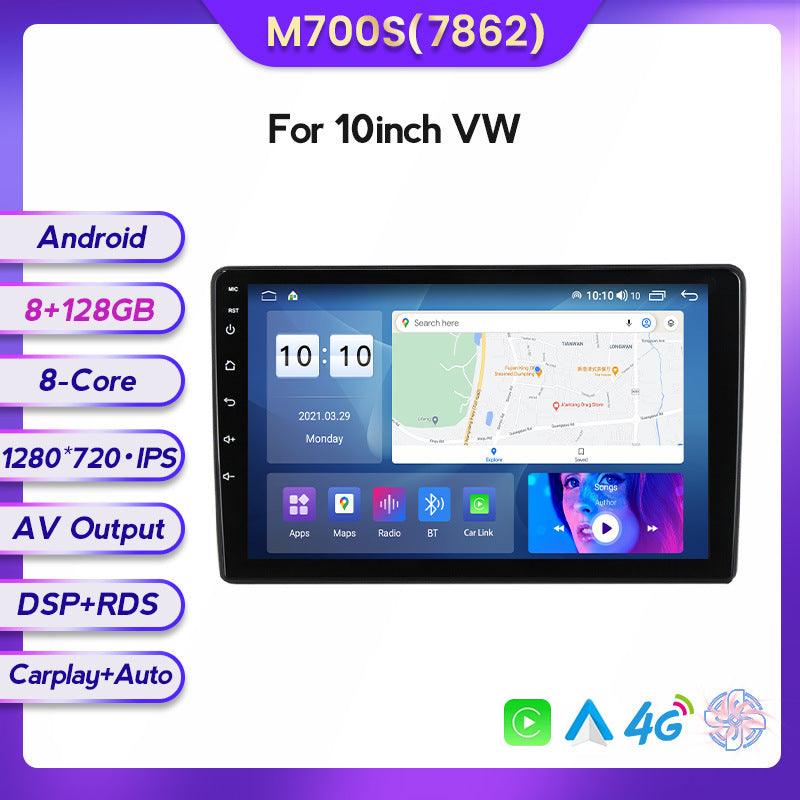 Suitable for Volkswagen General Motors Magotan CC Passat 11-15 models Android large screen central control in-car navigation screen