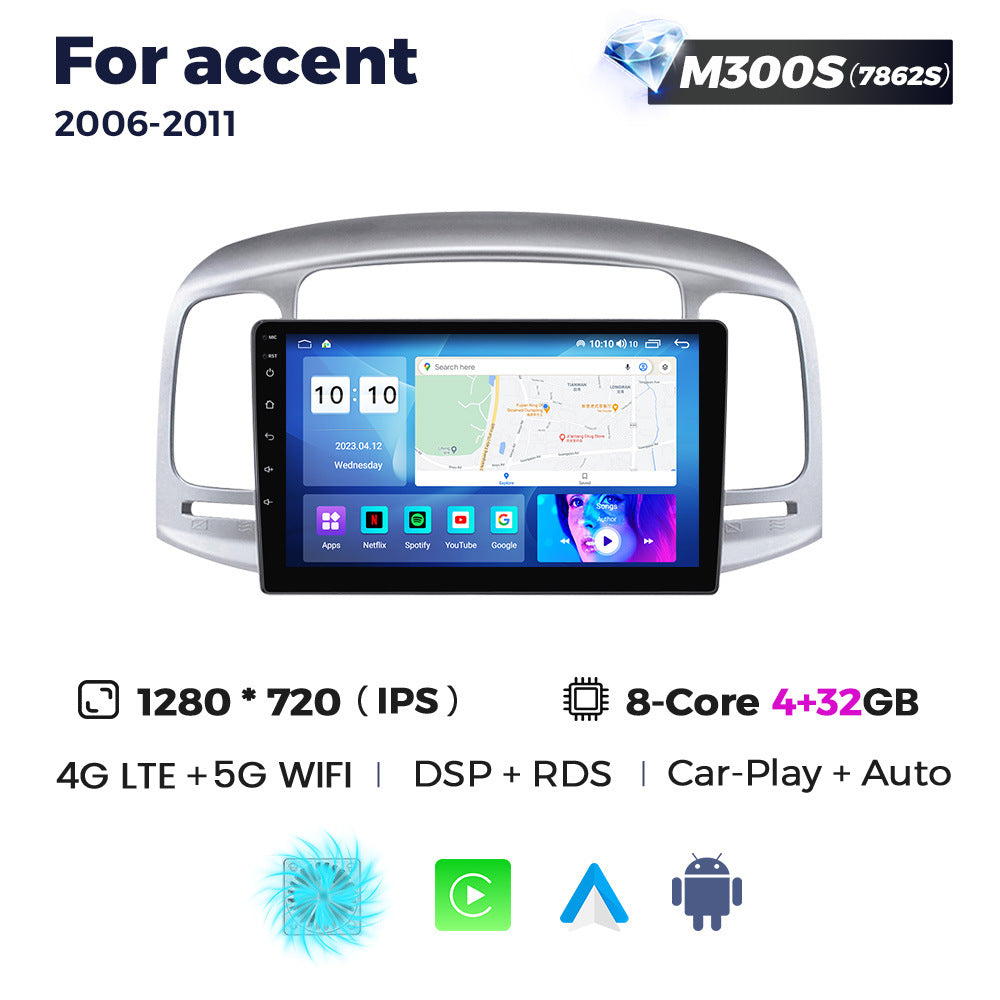 Suitable for hyundai accent 2006-2011 hyundai accent car smart central control android navigation