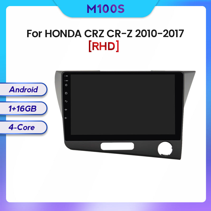 Suitable for Honda CRZ 10-17 Android large-screen central control car navigation screen 8 + 128G