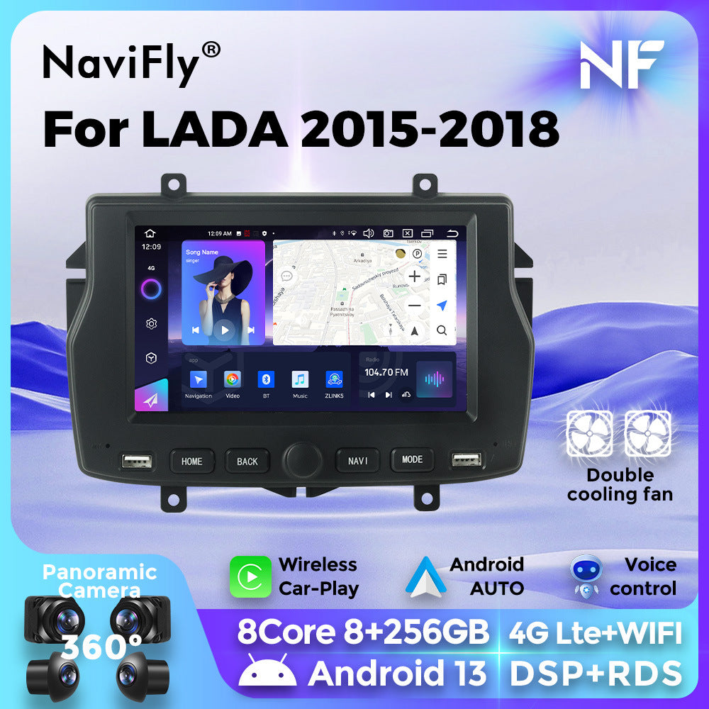 Suitable for lada 2015-2018 russian lada special 7" car android navigator with knob
