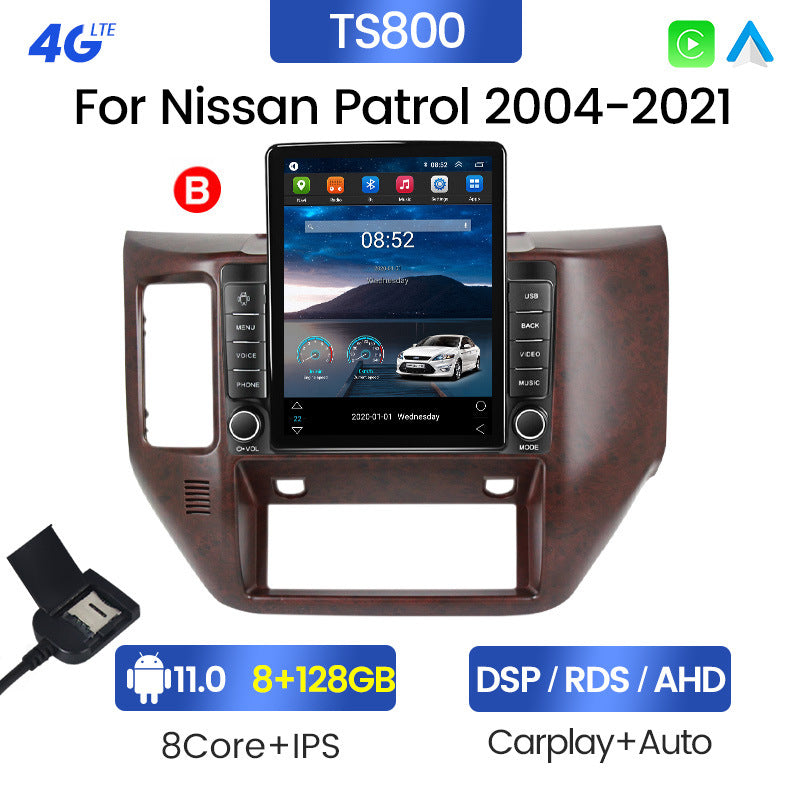 Suitable for nissan patrol vertical screen car android navigator small diamond monument machine