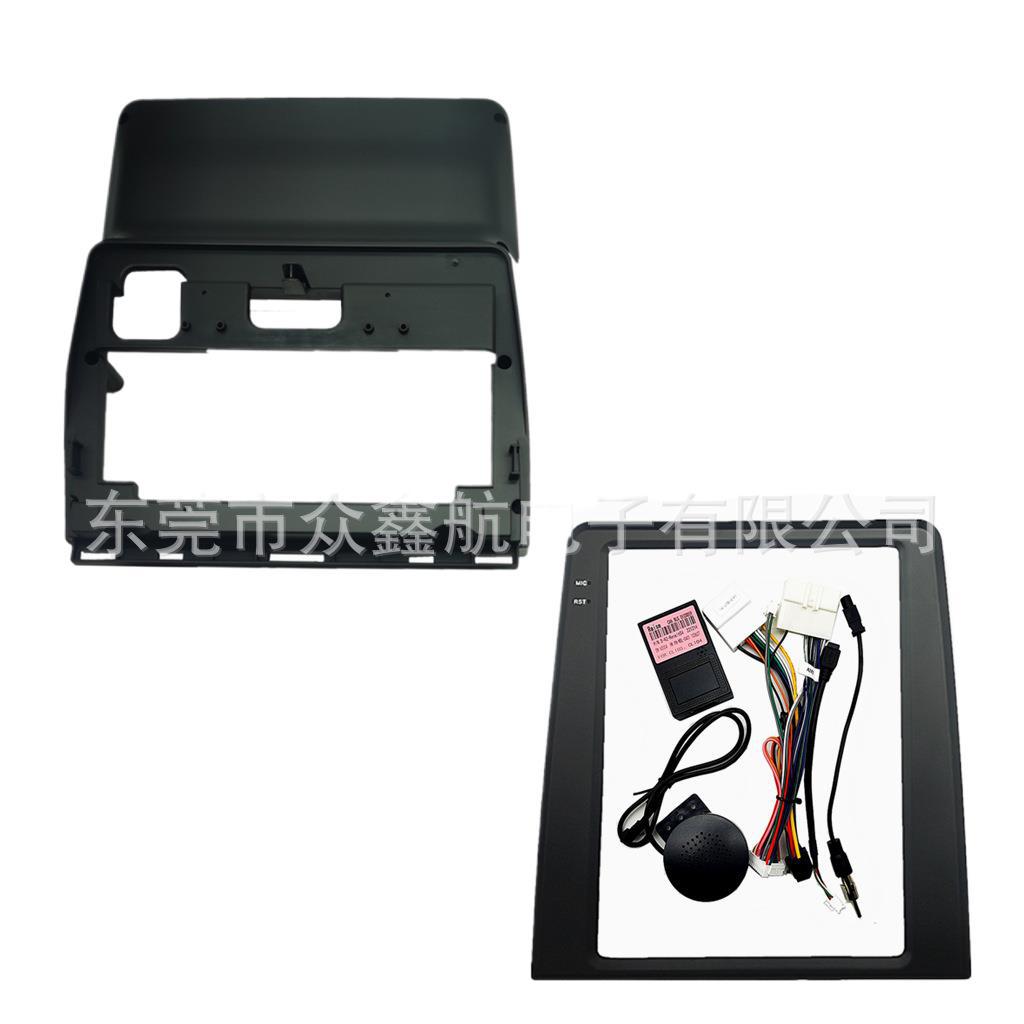 Suitable for renault clio renault koleos center console dvd panel restoration android navigation frame