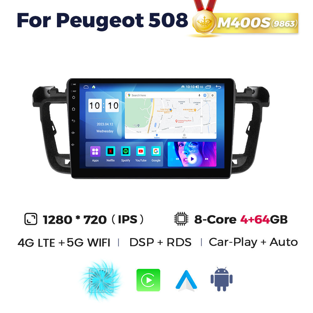 Applicable to Peugeot 508 2011-2018 Android large screen central control navigation radio 8 + 256G