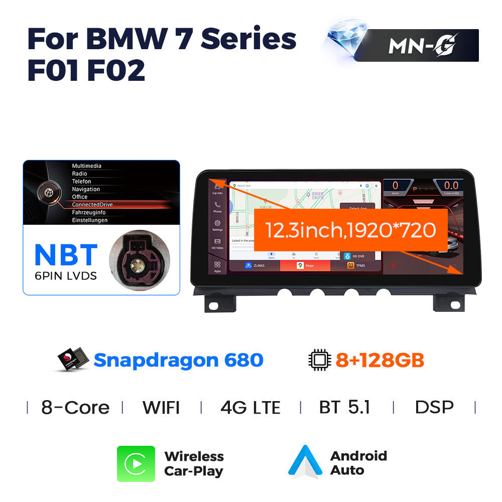 Suitable for 12.3" bmw 7 series f01 f02 2009-2015 bmw 7 series f01 android car machine