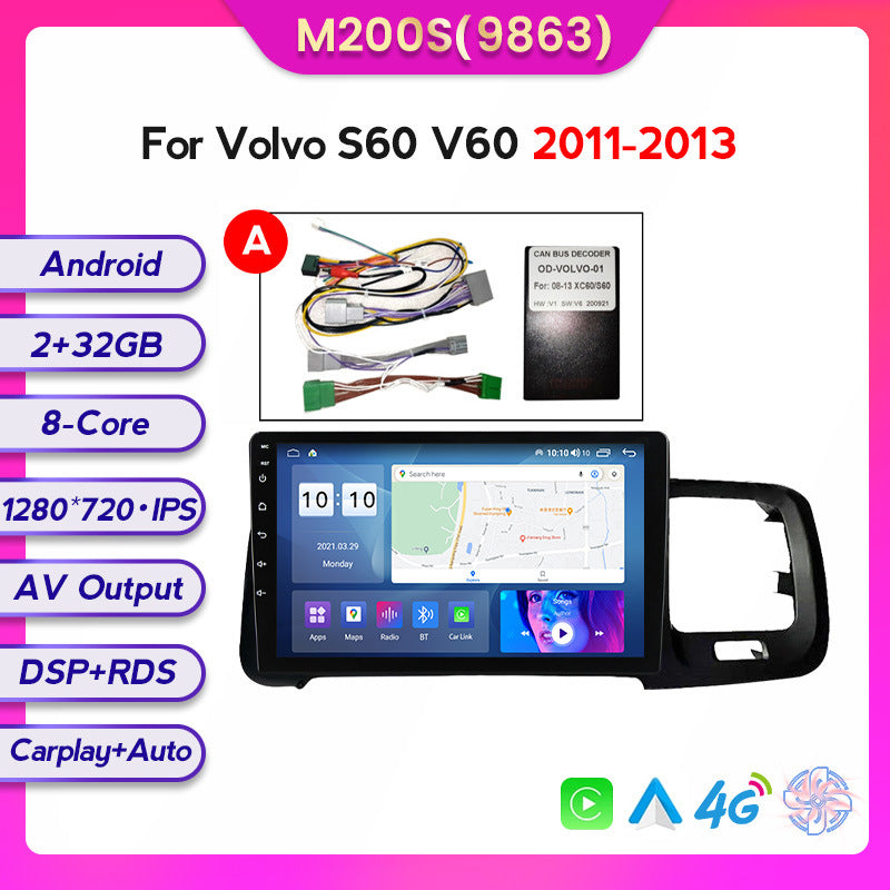 Suitable for volvo 2011-2020 volvo s60 v60 android large screen car navigation wireless carplay