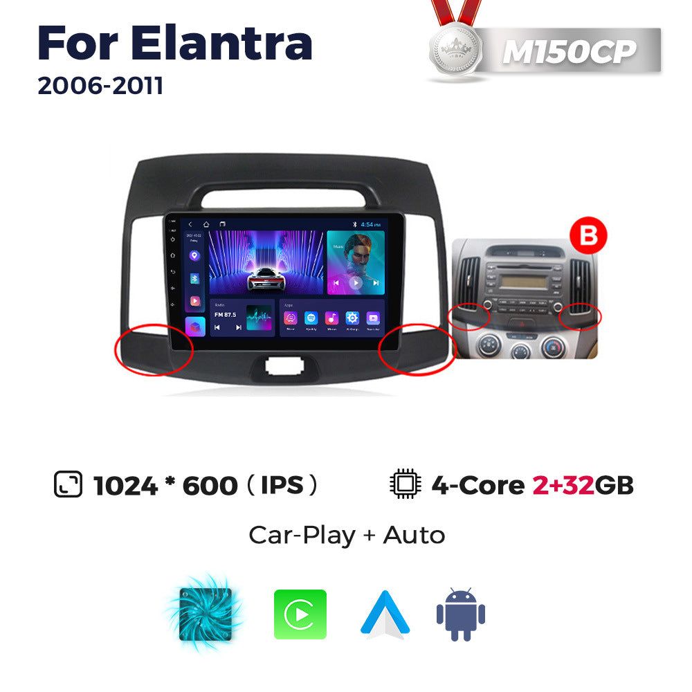Suitable for hyundai elantra 2006-2011 radio car android navigator
