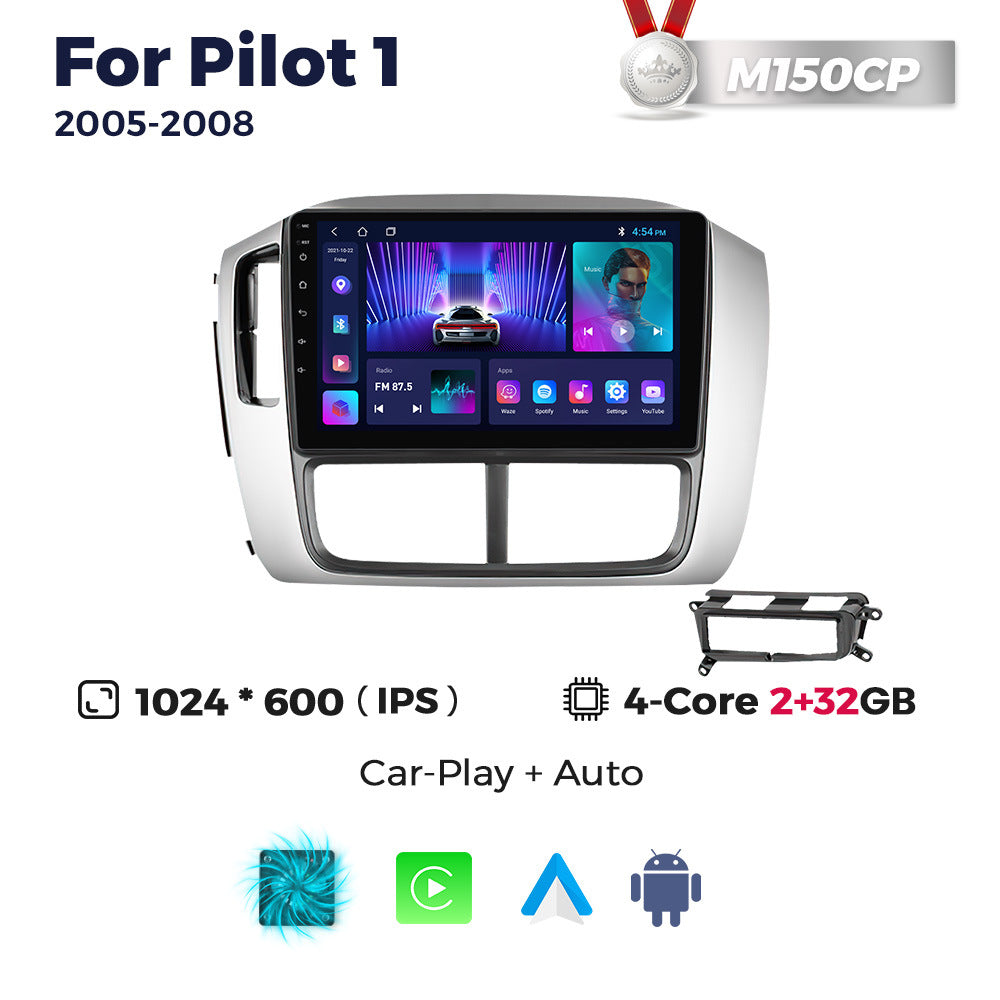 Suitable for honda fit pilot1 2005-2008 honda pilot car smart android navigator