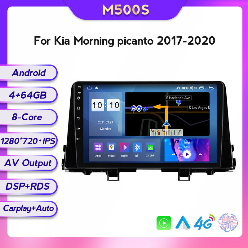 Suitable for kia morning 1din for kia morning picanto 2017-2020 car navigation