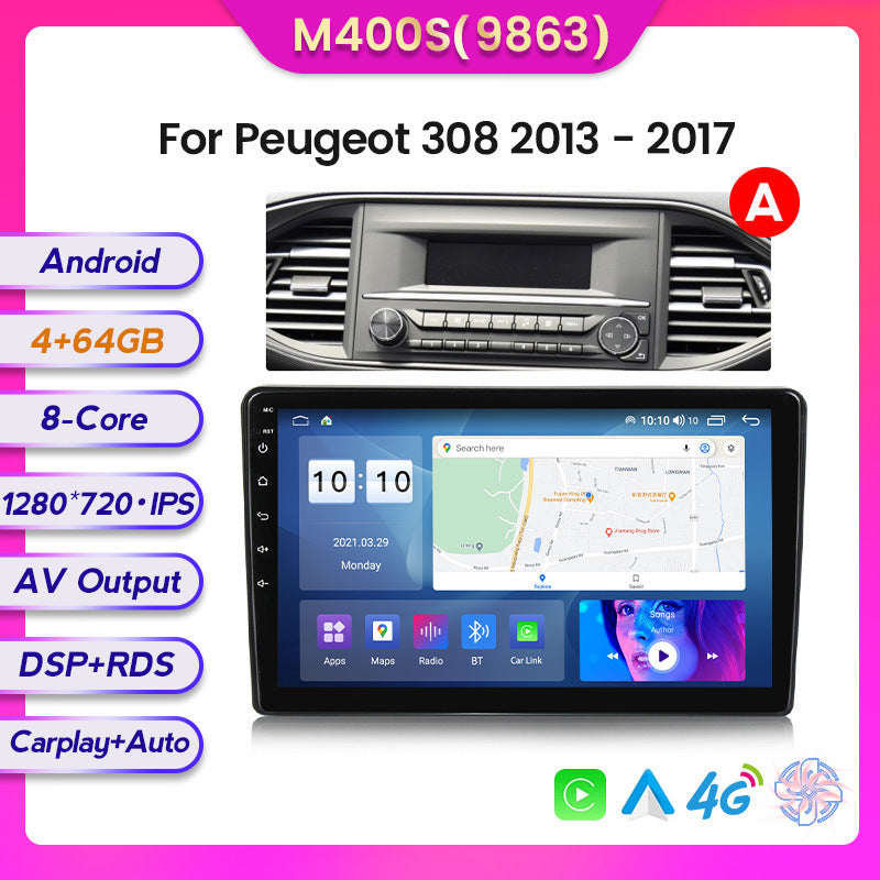 Suitable for Peugeot 308 13-17 to Android large-screen central control car navigation all-in-one machine 8 + 128