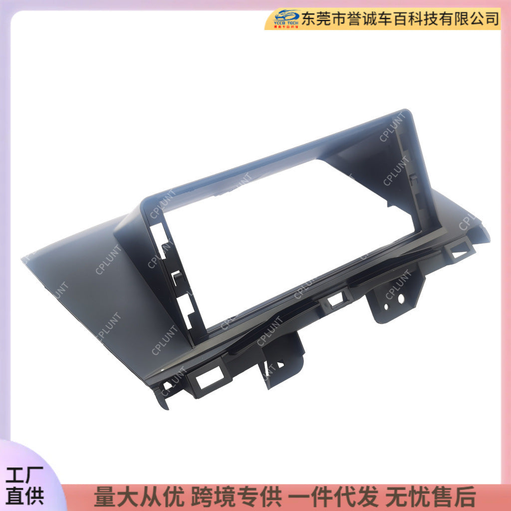 Suitable for 12-16 honda honda crv android large screen navigation frame versatile frame 12.3inch panel