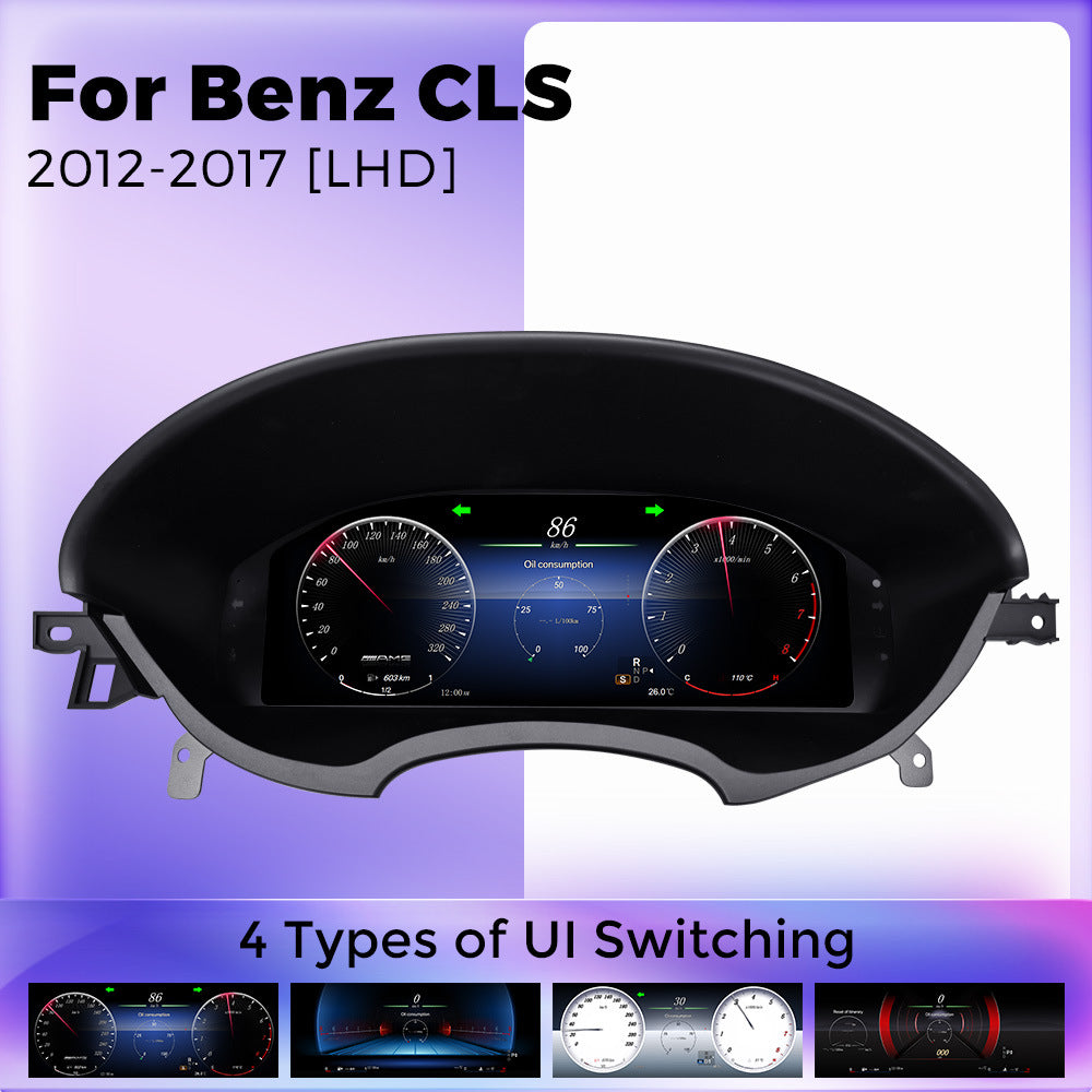 Suitable for Mercedes-Benz CLS W218 2012-2017 retrofit upgrade to a fully digital instrument panel of 12.3 inches
