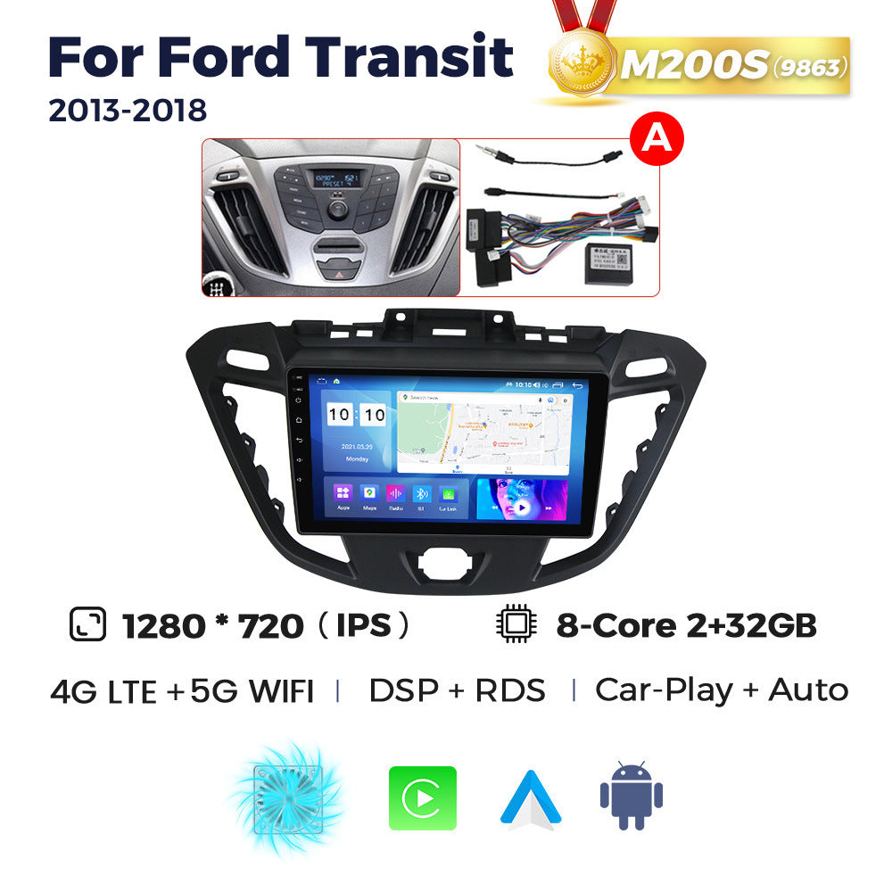 Suitable for ford transit 2013-2018 ford transit ab two android car central control navigators