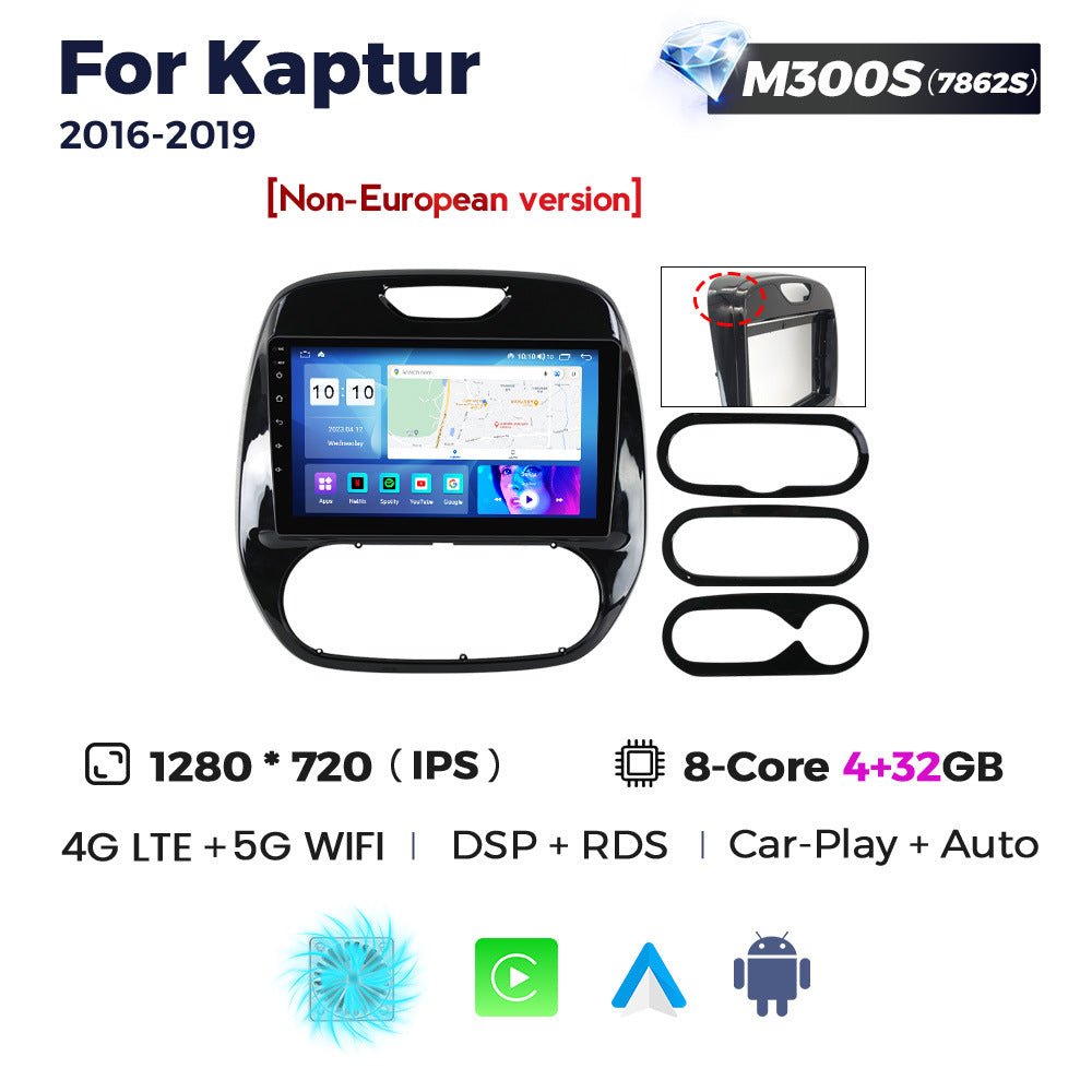 Suitable for renault kaptur 2016-2019 renault cabriolet android large screen central control navigator