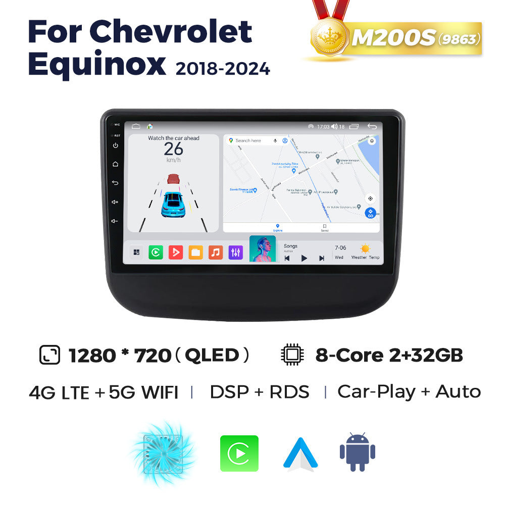 Suitable for chevrolet equinox 2018-2024 chevrolet equinox car android navigator