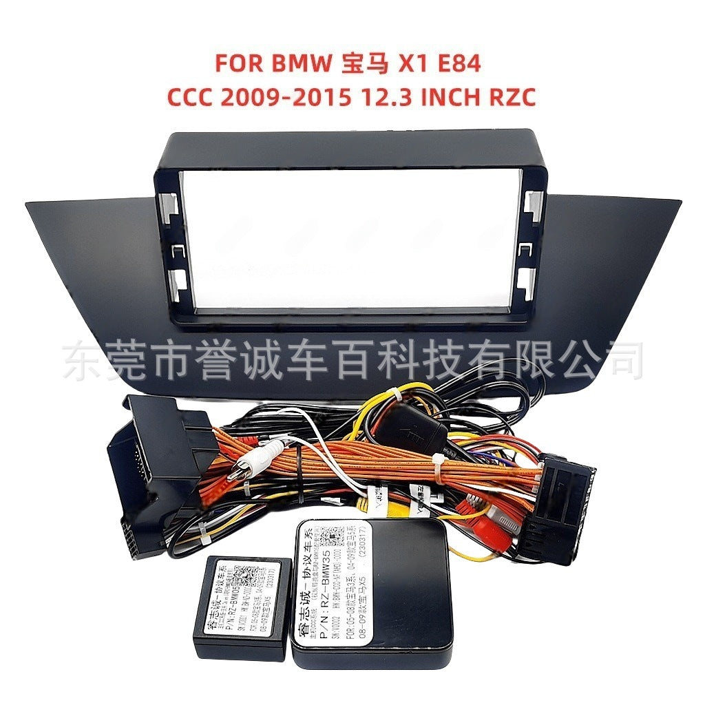 Suitable for bmw x1 center console dvd panel restoration android large screen navigation frame versatile frame bracket