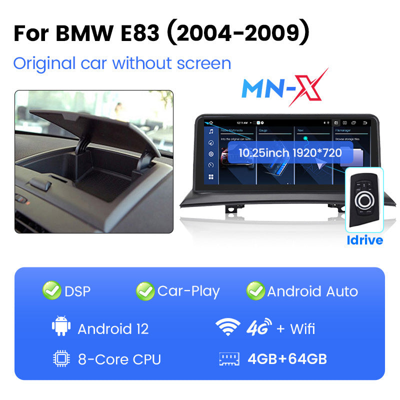 Suitable for bmw x3 e83 original car screen upgrade modification center console large screen android car navigation system id8