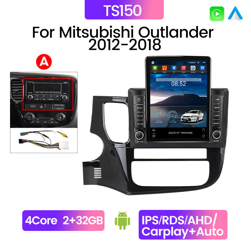 Cross-border supply outlander 14 models outlander vertical screen car android navigator carplay stone tablet machine